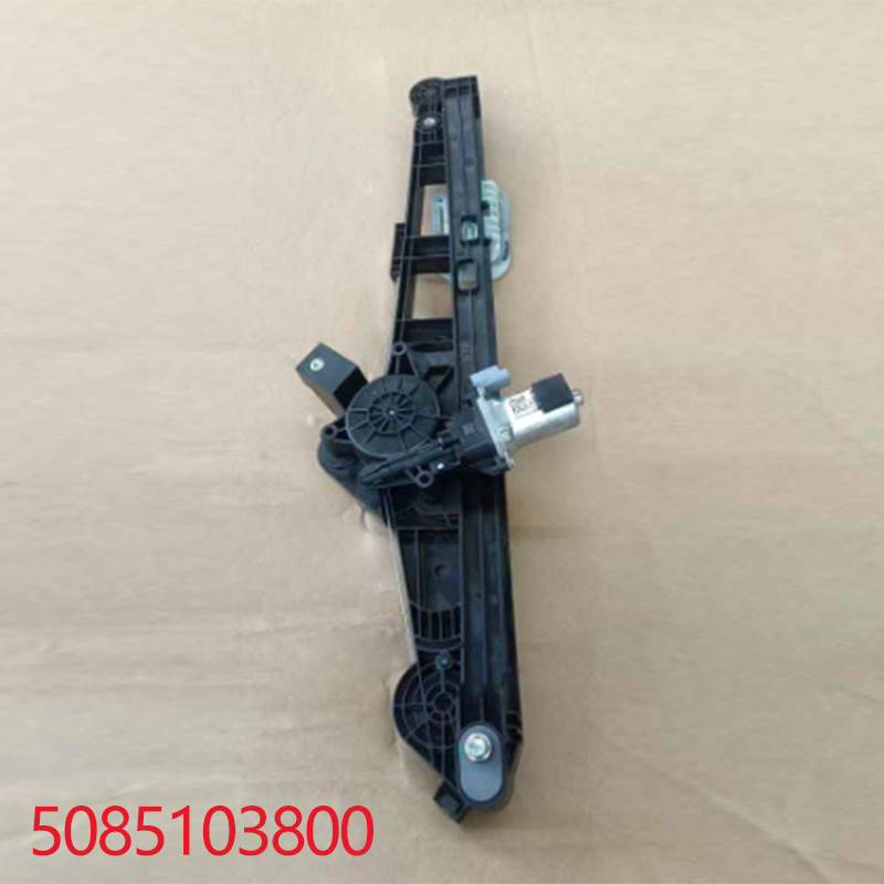 GEELY Rear window regulator MONJARO(KX11) 50851038